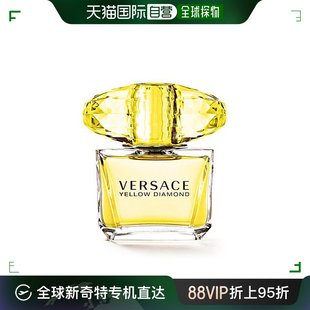 50ml 90ml 30ml 欧洲直邮Versace范思哲金钻黄水晶EDT淡香水200ml