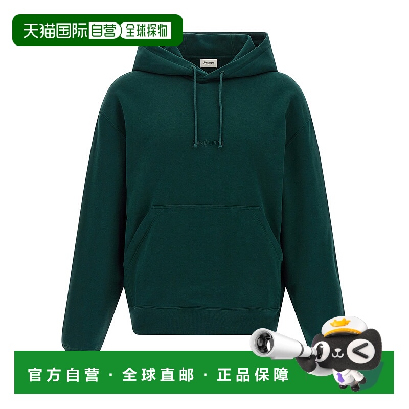 1h可退 欧洲直邮saint laurent 男士 毛衣针织衫卫衣