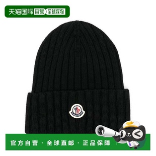 自营 MONCLER 女士帽子3B00036A9327999针织帽