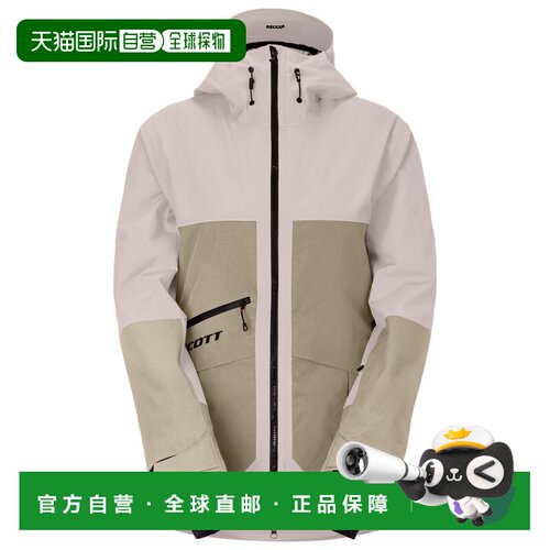欧洲直邮SCOTT 女士户外滑雪服上装 1047058WAXPI【付后1h可退】
