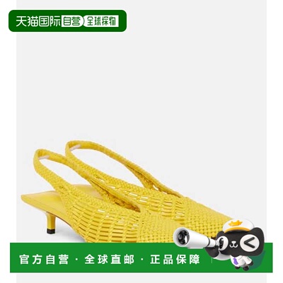 1h可退 香港直邮Jacquemus 女士 Cubisto Banane 35 皮质露跟浅口