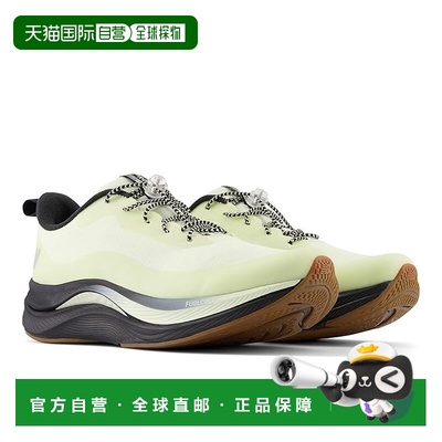 1h可退 香港直邮New Balance  女士 Fuel Cell Propel v4 Permafr