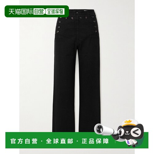 Bode 女士 纽扣装饰高腰直筒牛仔裤 WRF25BT050BL【付后1h可退】