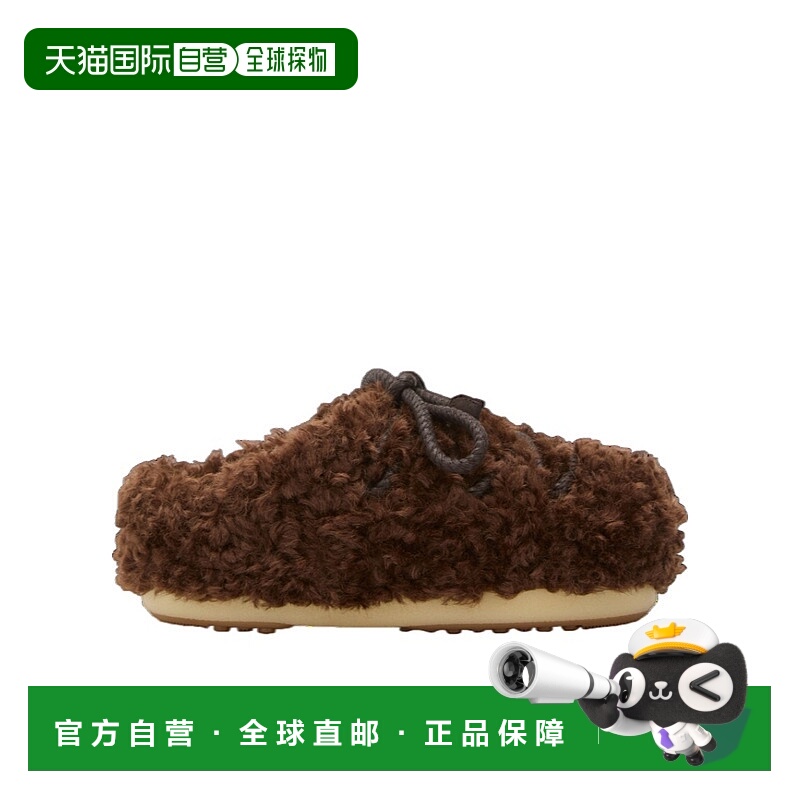 香港直邮Moon Boot 圆头穆勒鞋 80D1470080