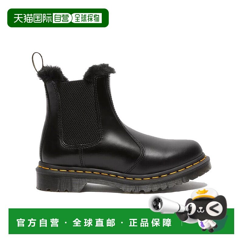 1h可退 欧洲直邮dr. martens 女士 靴子