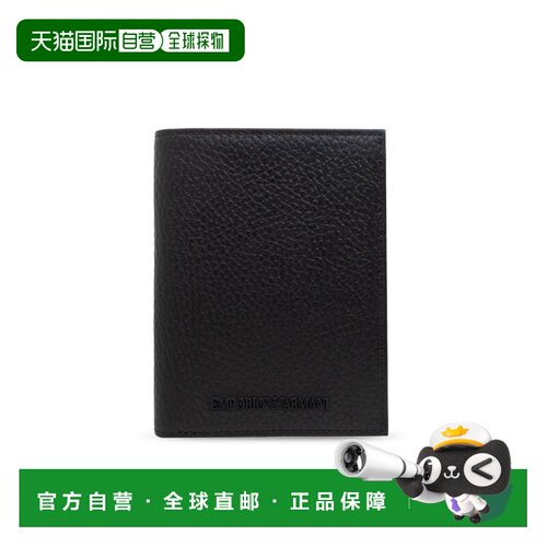 1h可退 香港直邮EMPORIO ARMANI 男士钱包 EM000957AF13396UC001