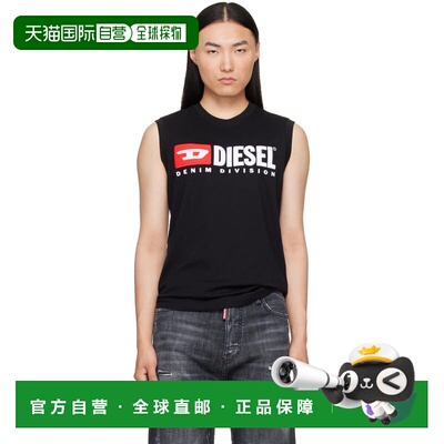 1h可退 香港直邮Diesel 迪赛 男士 黑色 T-Isco-Div 背心 A105080