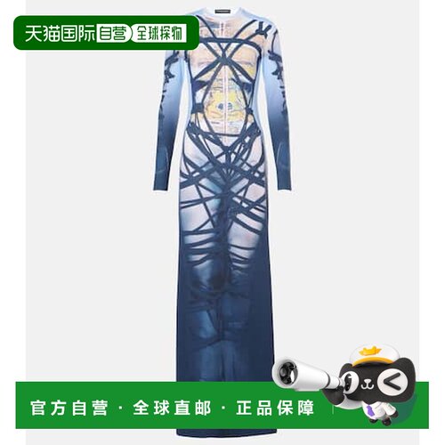 香港直邮YPROJECT女士中长连衣裙 【付后1h可退】