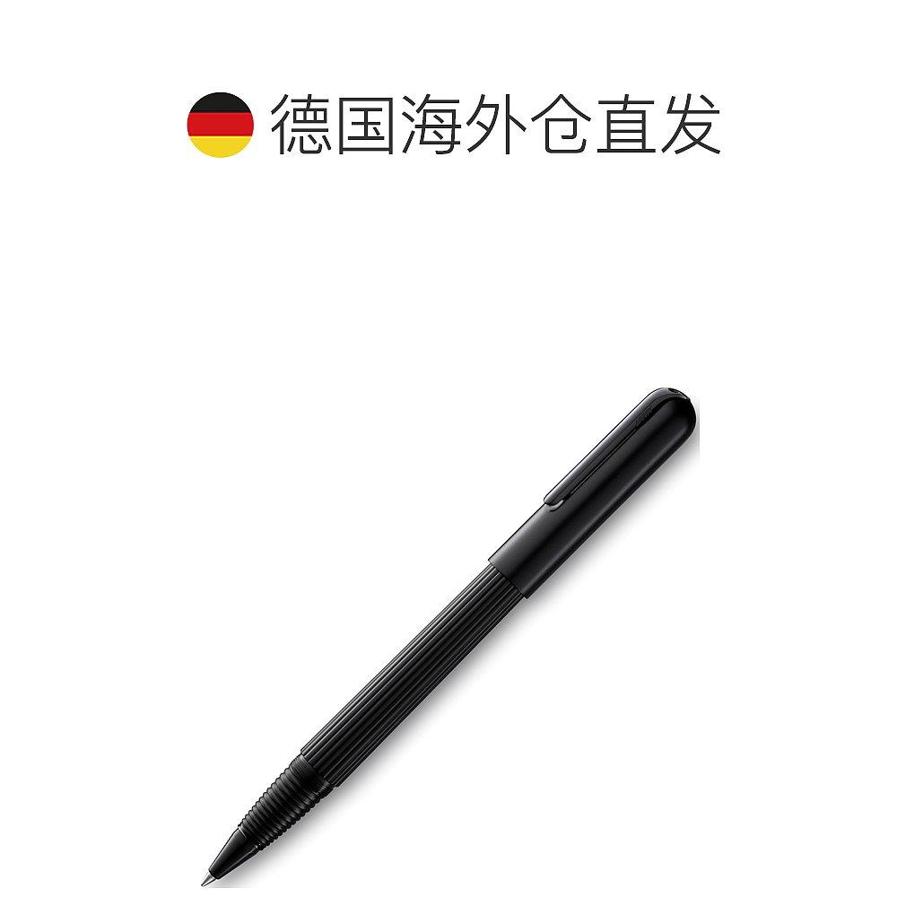 欧洲直邮lamy凌美宝珠笔签字笔帝国系列黑色哑光m66黑色笔芯