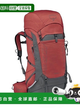 自营欧洲直邮Osprey Tempest 44男女暖红色尼龙徒步旅行/多项运动