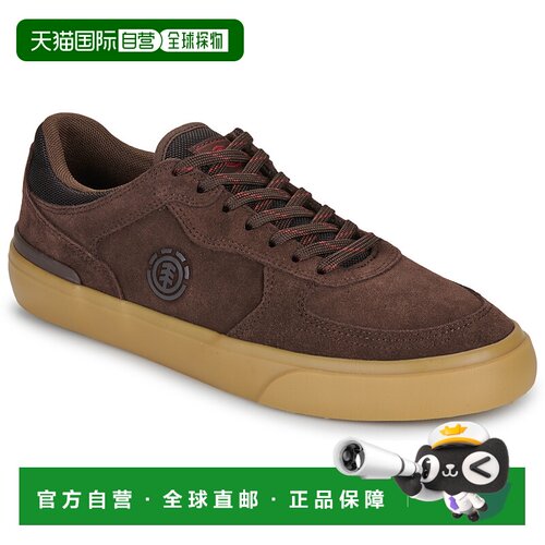 欧洲直邮Element  男鞋子 低帮板鞋 冬天 棕色 HEATLEY 2.0