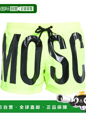 香港直邮Moschino 莫斯奇诺 男士 泳裤 yellow黄色 舒适时尚