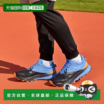 自营欧洲直邮THE NORTH FACE北面 VECTIV男士Futurelight缓震跑鞋