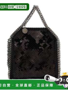 1h可退 香港直邮Stella Mccartney 斯特拉 麦卡特尼 女士 FALABEL