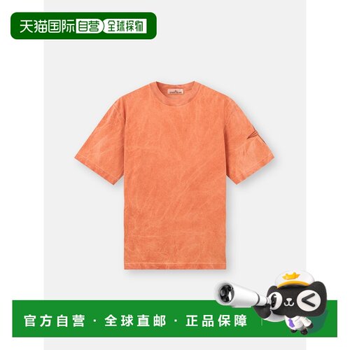 欧洲直邮STONE ISLAND(石头岛) 2100024 UNEVEN PIGMENT DYED ORG