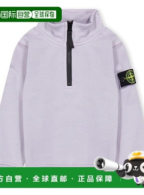 1h可退 香港直邮Stone Island 石头岛 男童 Compass Badge 男孩拼