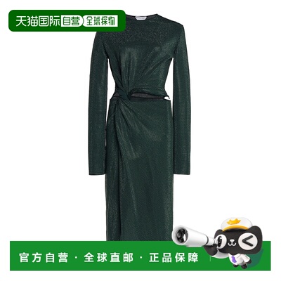 香港直邮Bottega Veneta 葆蝶家 女士 Hotfix 剪口中长连衣裙