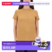 T恤 1h可退 252194604160 女士 PAPAYA 香港直邮MaxMara 麦斯玛拉