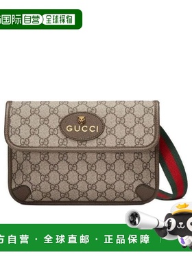 香港直邮24FW GG Supreme腰包 Men斜挎包古驰