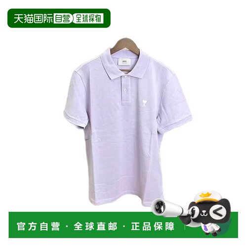 AMI PARIS 紫罗兰色 Ami de Coeur 棉质 Polo 衫新款