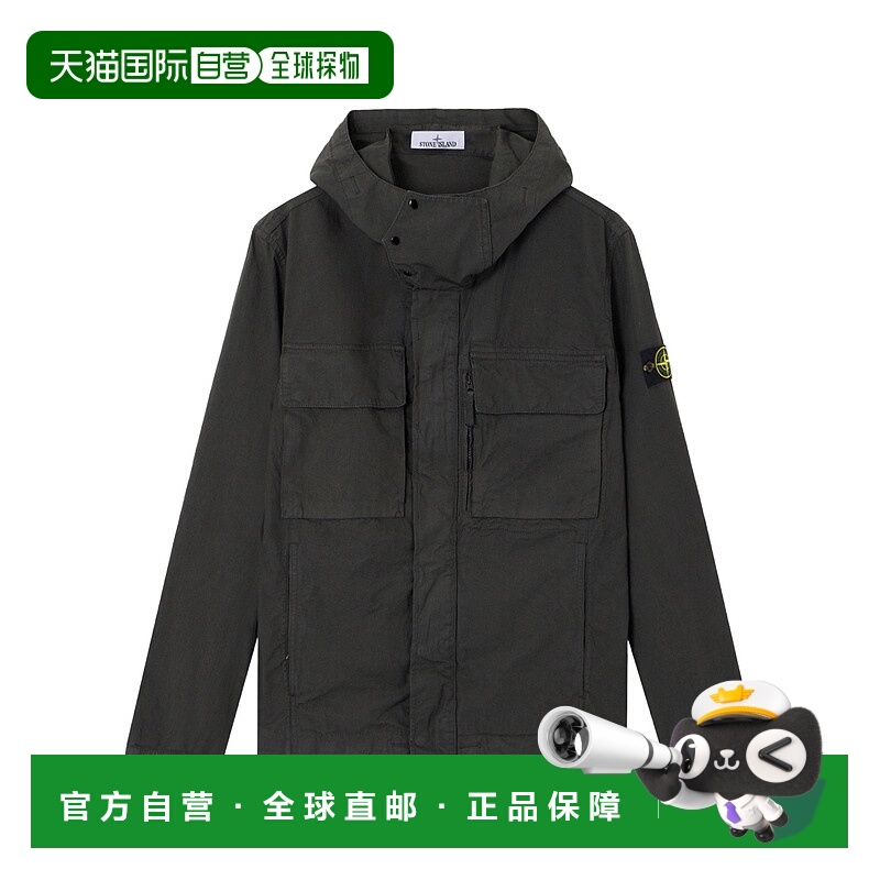 1h可退 欧洲直邮stone island 男士 夹克衫