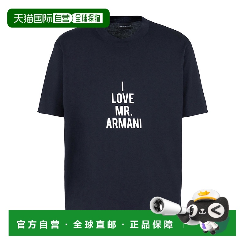 欧洲直邮EMPORIO ARMANI 男士T恤6D1TC91JOCZ0920短袖阿玛尼印花
