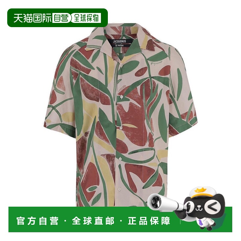 1h可退 香港直邮Jacquemus 男士 Fonccio Camp 短袖襯衫 SHM00535