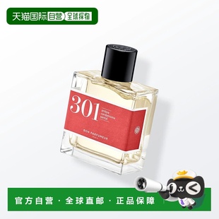 欧洲直邮法国直邮Bon Parfumeurm香水301 Spicy Amber琥珀辛辣调