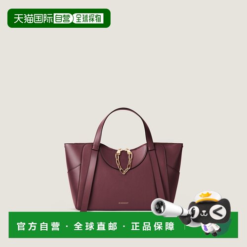 自营欧洲直邮Givenchy纪梵希 The Snatch女士茄紫色粒面皮革手提