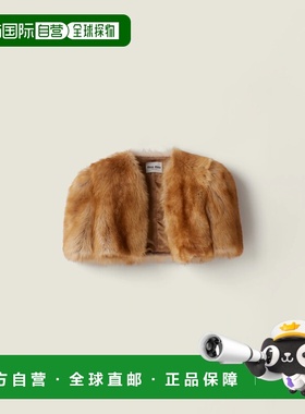 1h可退 欧洲直邮MIU MIU 缪缪 25秋冬 MPV966_178A_F098L_S_OOO