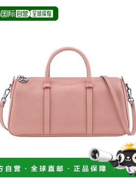 自营1h可退 欧洲直邮LONGCHAMP珑骧 女士粉色Daylong 手提包