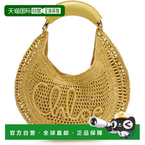 自营欧洲直邮CHLOE蔻依 女士亮黄色拉菲草皮革单肩包手提包编织包