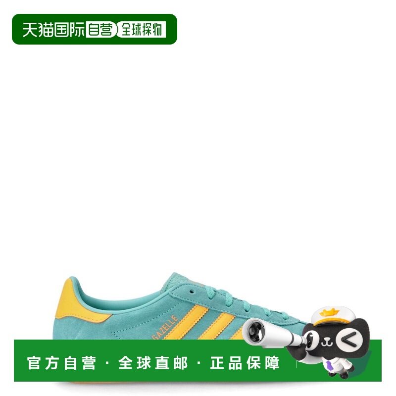 1h可退 香港直邮Adidas 女士 JS1414/ACIMIN FLAORA GUM3 运动鞋,运动鞋new,运动休闲鞋,淘宝优惠券,粉丝福利购,淘宝优惠卷