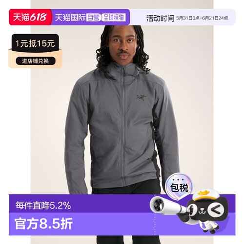欧洲直邮Arc'teryx 始祖鸟 男装ATOM 连帽衣外套夹克