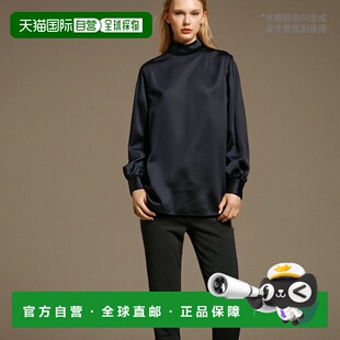 1h可退 香港直邮ALESSANDRA RICH 亚历山德拉.瑞秋 女士 黑色真丝