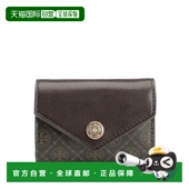 香港直邮Tory 女士 Burch 1h可退 托里 伯奇 字母图案钱包 165026