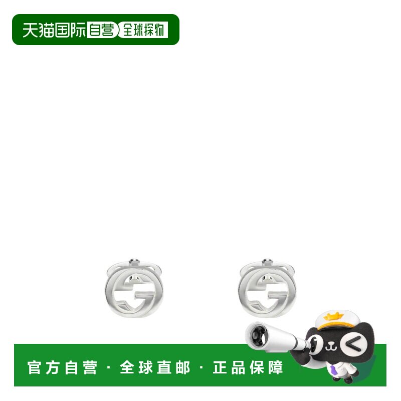香港直邮Gucci 互扣式双G袖扣 798542J8400