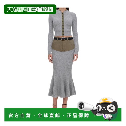 Self-Portrait 牛仔拼接鱼尾裙中长裙 AW26108MSK