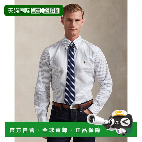 自营欧洲直邮Ralph Lauren拉夫劳伦 男士牛津纺条纹Custom Fit衬