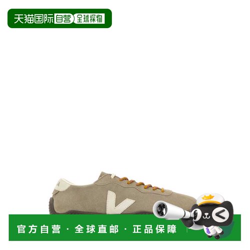 香港直邮Veja 女士 Jitsu 鸽子灰绒面革运动鞋 NS0321614TAUPIEEA