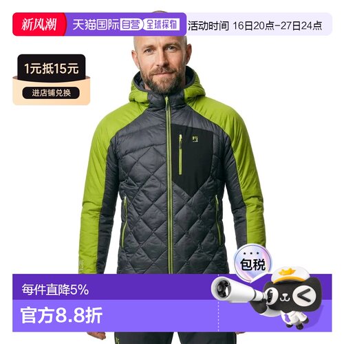欧洲直邮KARPOS Lastei Up 夹克
