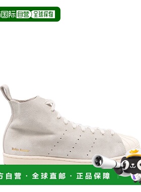 香港直邮adidas 阿迪达斯 男士 ADIDAS BY WALES BONNER 白色运动