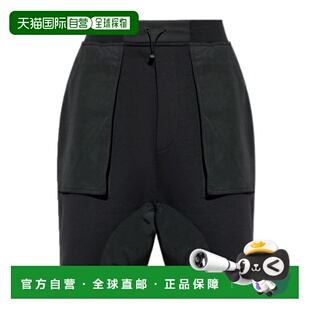 香港直邮Dsquared2 S79MU0078D25007 口袋短裤