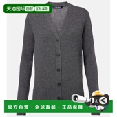 香港直邮 羊毛针织开衫 Mara 1h可退 Apollo Max 女士