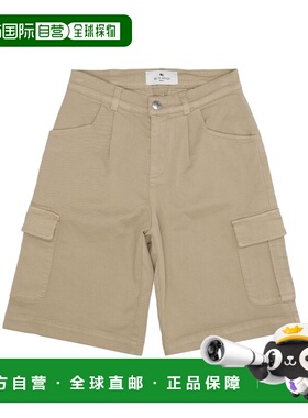 1h可退 香港直邮Etro 艾特罗 男童 浅褐色短裤童装 GU6P89D003910