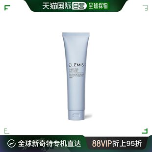 净透泥洗面奶150ML 欧洲直邮ELEMIS艾丽美