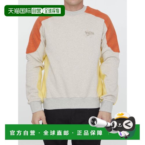 1h可退 欧洲直邮DIOR HOMME 男士卫衣 393J649A0846C182 AW2023