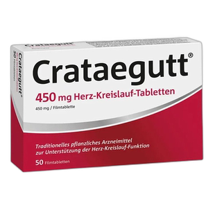 Crataegutt心衰心脏供血片450Mg50粒山楂强心血管护心效期27年6月