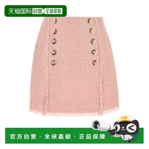 1h可退 香港直邮BALMAIN 女士半身裙 FF1LBA92XL014CU AW2025 粉