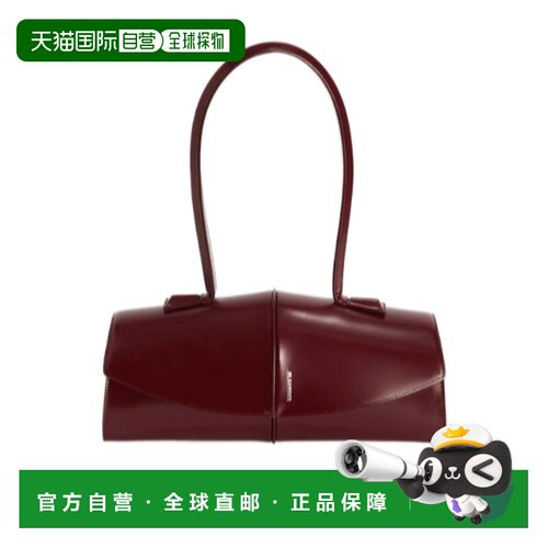 Jil Sander Linea 手提包 J08ZH0104-P9054